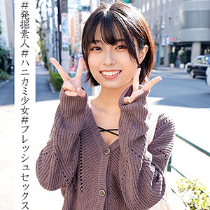 【素人フル】 なつ｜oreco011