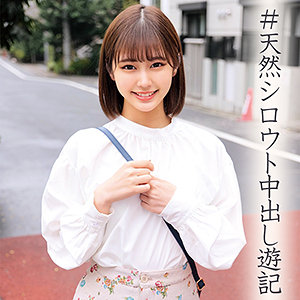 【素人フル】 めいさちゃん｜oreco014