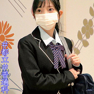 【素人フル】 ここねちゃん｜oreco020