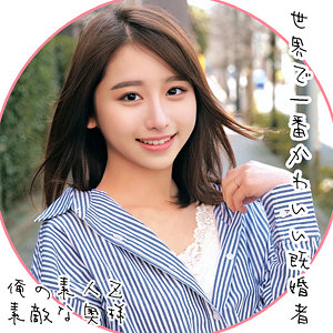 【素人フル】 ななみさん｜oreco078