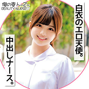 【素人フル】 りなさん｜oreco101