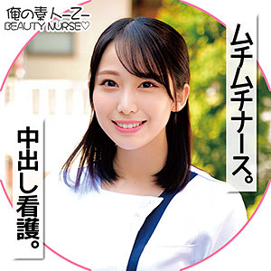 【素人フル】 みづきさん｜oreco103