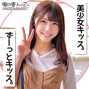 【素人フル】 あかりちゃん｜oreco141