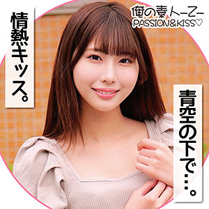 【素人フル】 ひなのちゃん｜oreco145