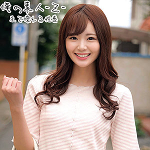 【素人フル】 ののちゃん 3｜oreco215