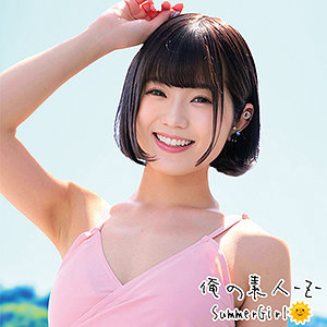 【素人フル】 るるちゃん｜oreco229