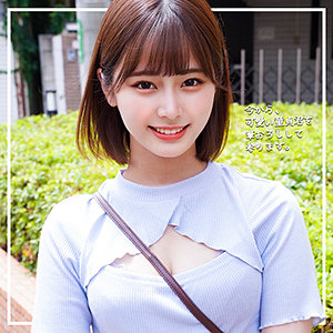 【素人フル】 みなみちゃん｜oreco236