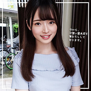 【素人フル】 めいちゃん｜oreco238