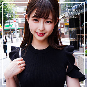 【素人フル】 ゆきちゃん｜oreco239