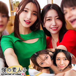 【素人フル】 かなさん＆まなみさん｜oreco278