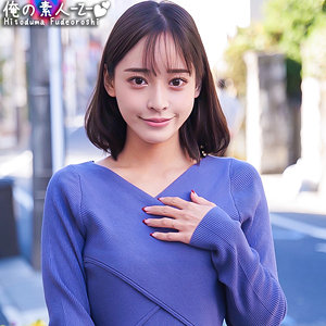 【素人フル】 うにさん｜oreco304