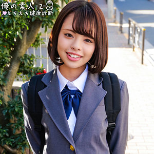 【素人フル】 いのり｜oreco333