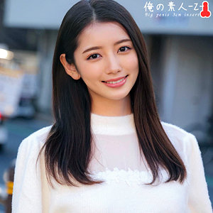 【素人フル】 かんなちゃん｜oreco366