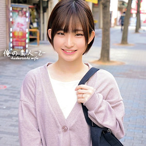 【素人フル】 らんさん｜oreco374