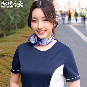 【素人フル】 かなさん｜oreco451