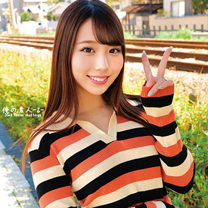 【素人フル】 えりかちゃん｜oreco458