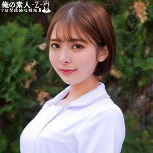 【素人フル】 さつきさん｜oreco467