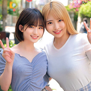 【素人フル】 らんちぴ＆ちゃんよた｜oreco473