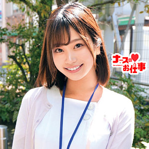 【素人フル】 みなみさん｜oreco490