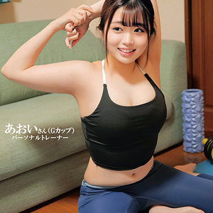 【素人フル】 あおいさん｜oreco595