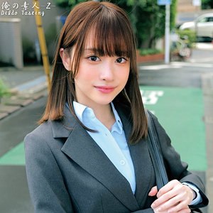 【素人フル】 ゆうりさん｜oreco606