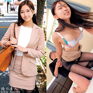 【素人フル】 ゆうなさん｜oreco608