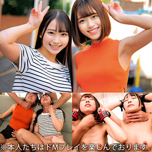 【素人フル】 ゆあ＆りお｜oreco619