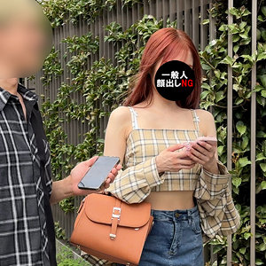 【素人フル】 S・A｜oreco640