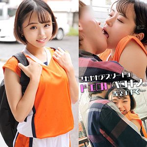 【素人フル】 はるちゃん｜oreco688