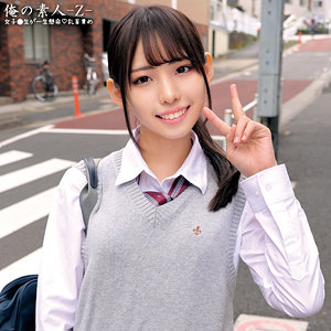 【素人フル】 りつ｜oreco705