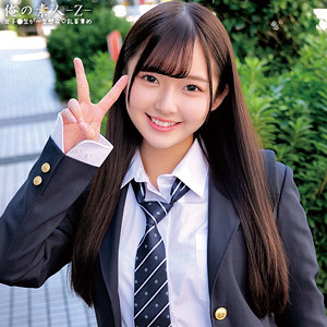 【素人フル】 あおい｜oreco707