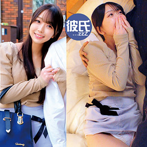 【素人フル】 せいら｜oreco791