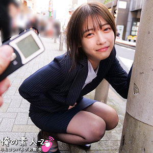 【素人フル】 はるさん｜oreco916