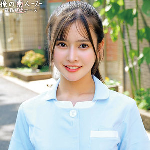 【素人フル】 れみさん｜oreco963