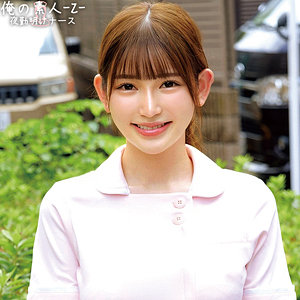 【素人フル】 あかりさん｜oreco964