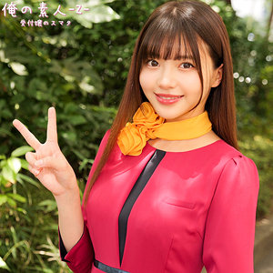 【素人フル】 りんさん｜oreco989