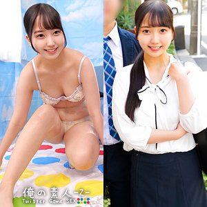 【素人フル】 みずほ｜orecz048