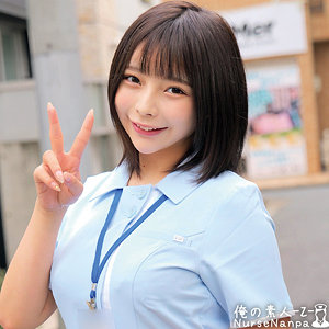 【素人フル】 あもさん｜orecz062