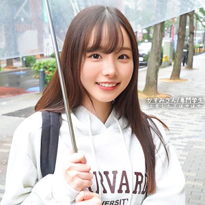 【素人フル】 かすみ｜orecz073