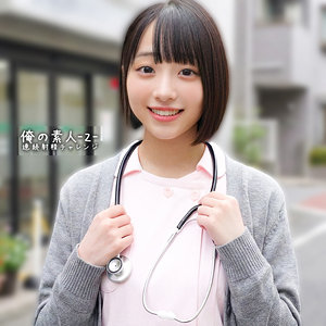 【素人フル】 みこちゃん｜orecz484