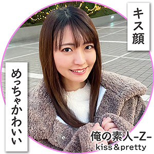 【素人フル】 なっちゃん｜oreh003