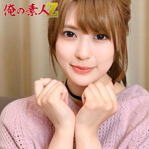 【素人フル】 さとりちゃん｜oreh031