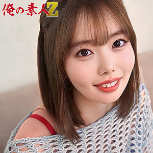 【素人フル】 あすかちゃん｜oreh038