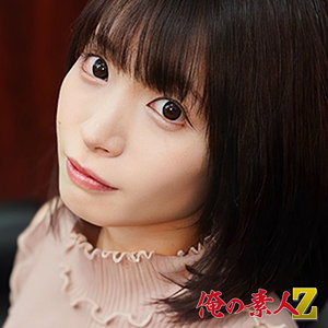 【素人フル】 さいこちゃん｜oreh040