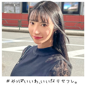 【素人フル】 さら｜orej002