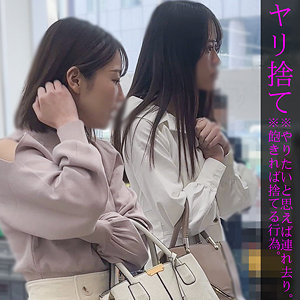 【素人フル】 Aちゃん＆Mちゃん｜oremo008