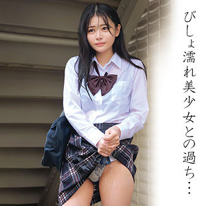 【素人フル】 うたちゃん｜oremo101