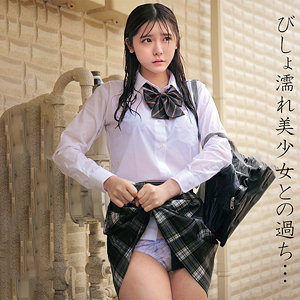 【素人フル】 あかりちゃん｜oremo102