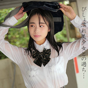 【素人フル】 しおんちゃん｜oremo104