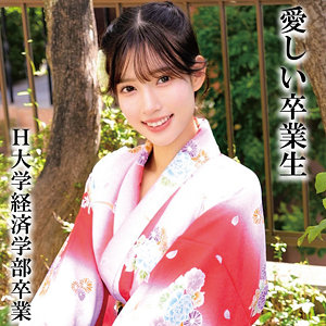 【素人フル】 RさんH大学卒業｜oremo323